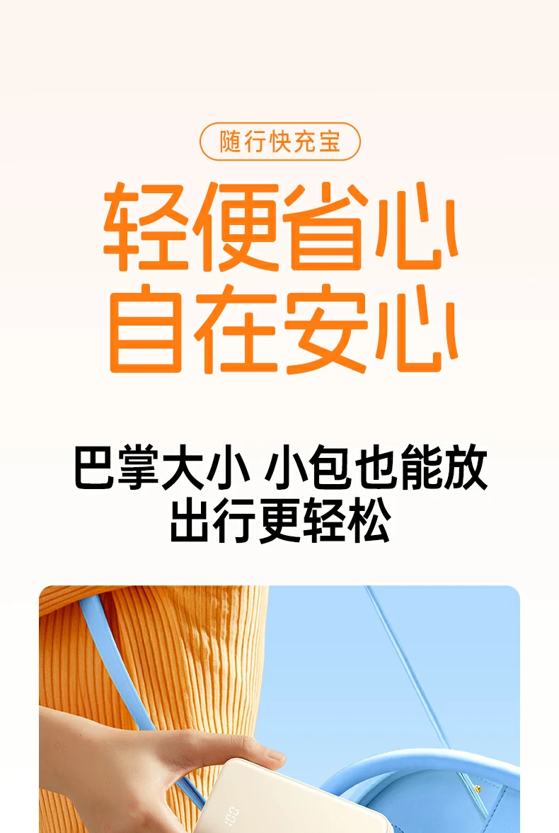 意昂2-品质新体验,数码选意昂2