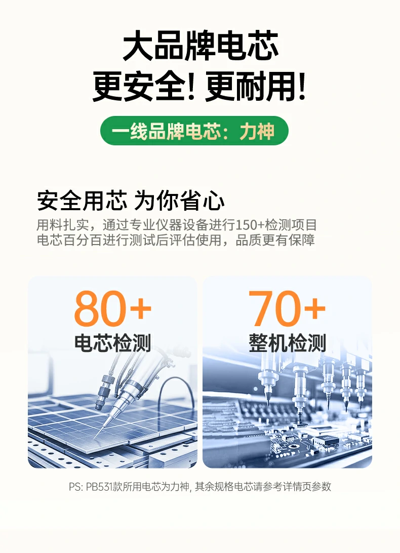 意昂2-品质新体验,数码选意昂2