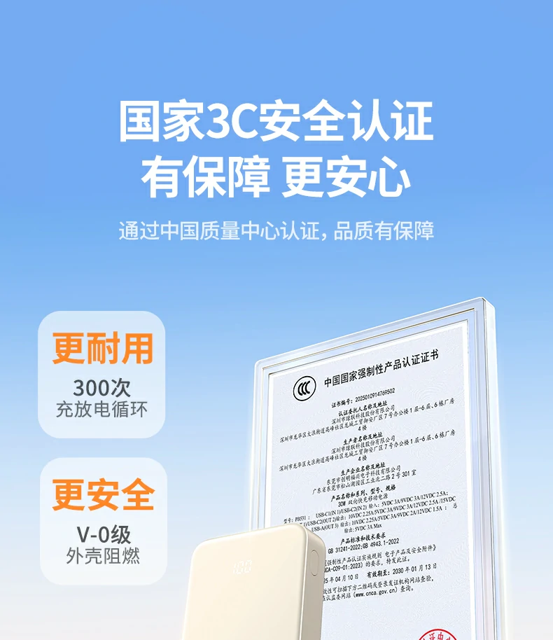 意昂2-品质新体验,数码选意昂2