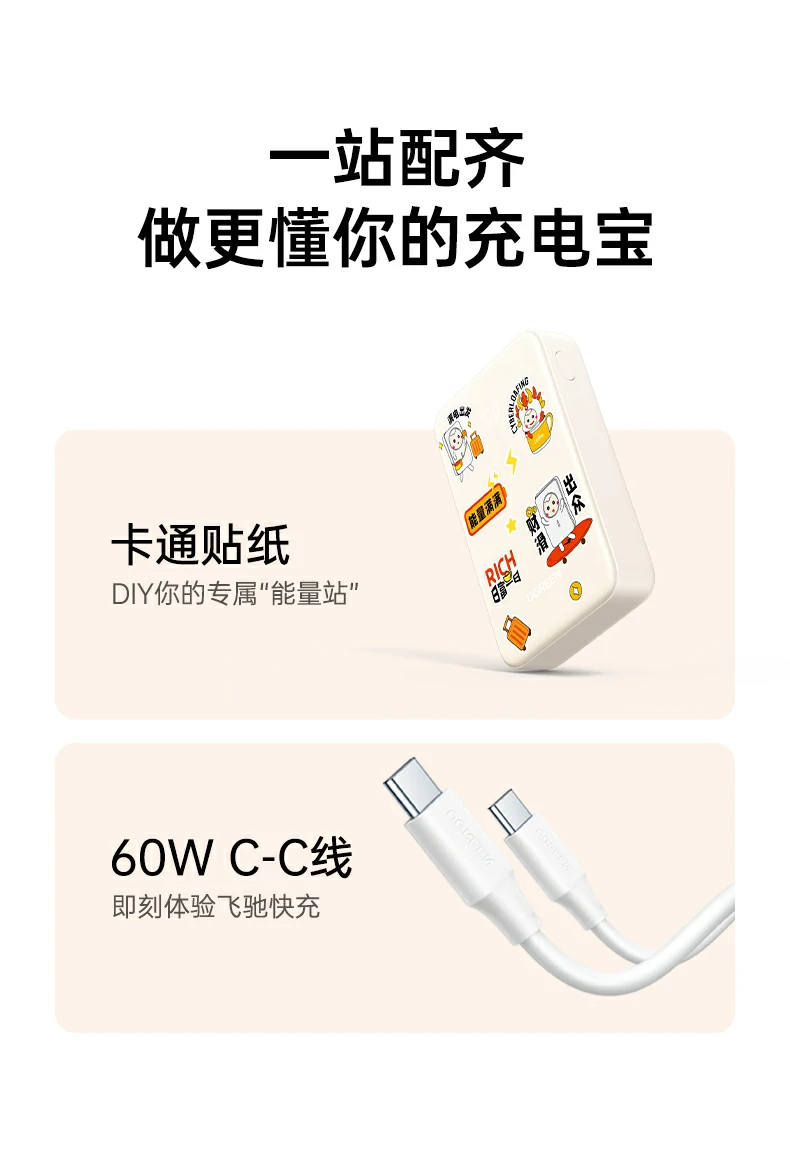 意昂2-品质新体验,数码选意昂2