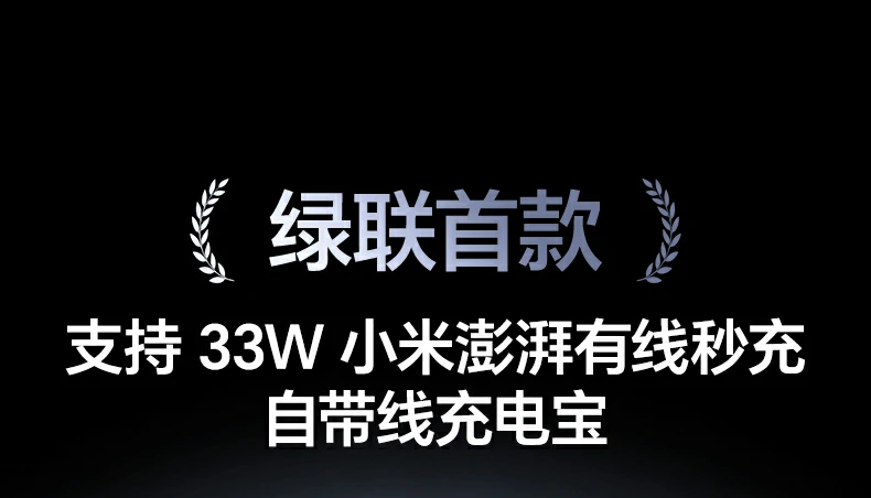 意昂2-品质新体验,数码选意昂2