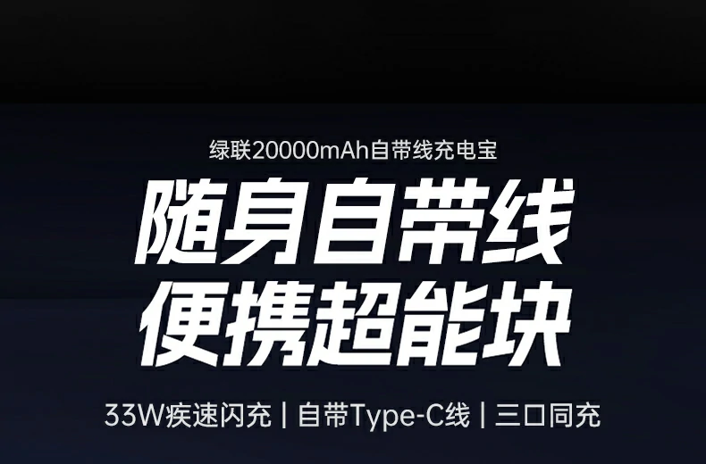 意昂2-品质新体验,数码选意昂2