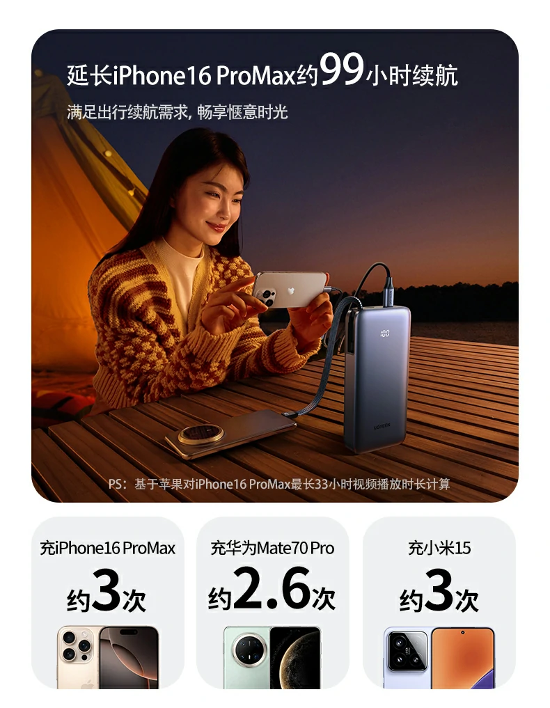意昂2-品质新体验,数码选意昂2
