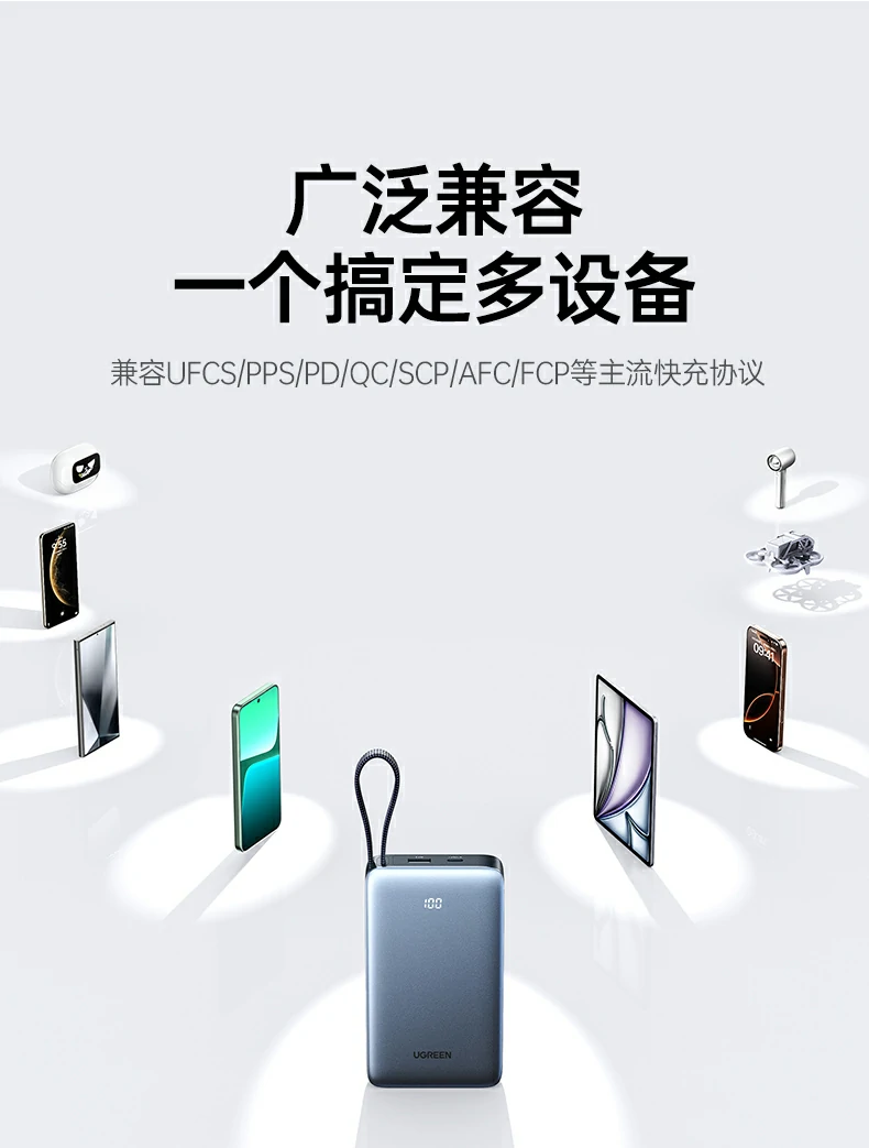 意昂2-品质新体验,数码选意昂2