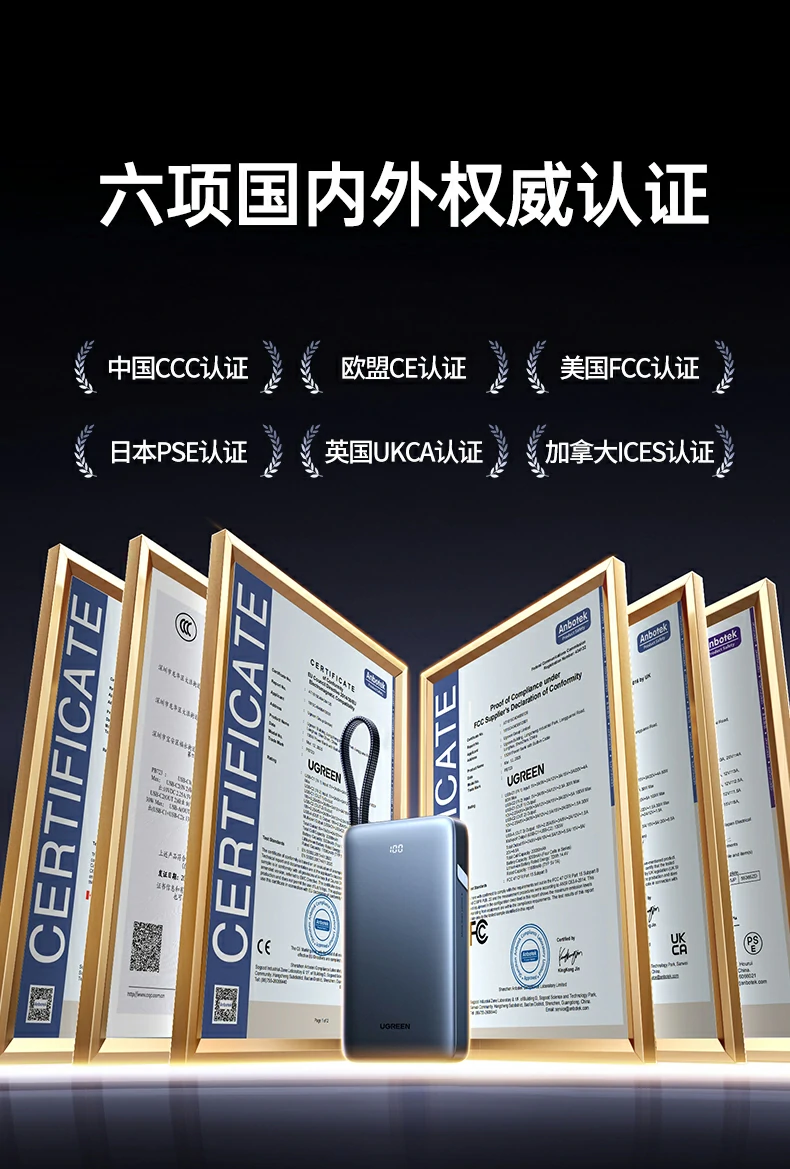 意昂2-品质新体验,数码选意昂2