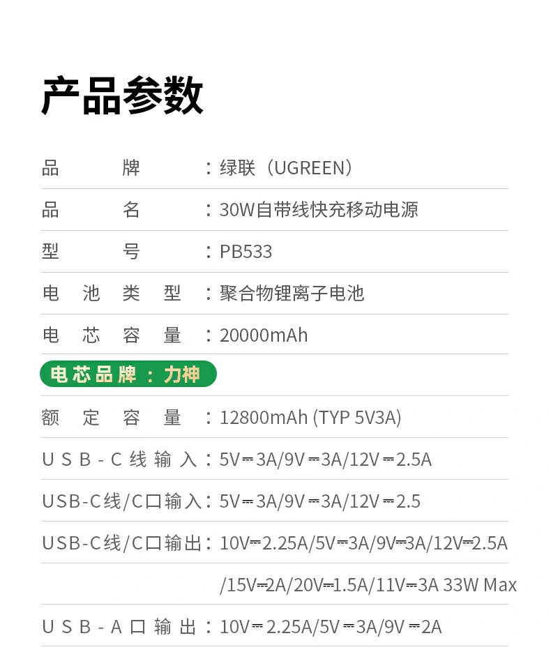 意昂2-品质新体验,数码选意昂2