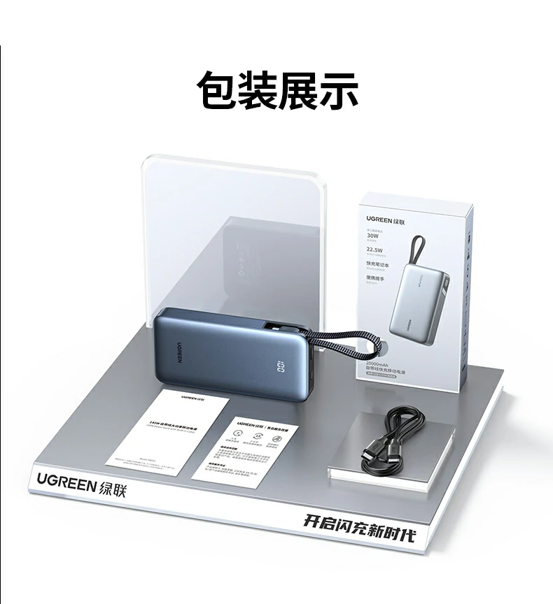 意昂2-品质新体验,数码选意昂2