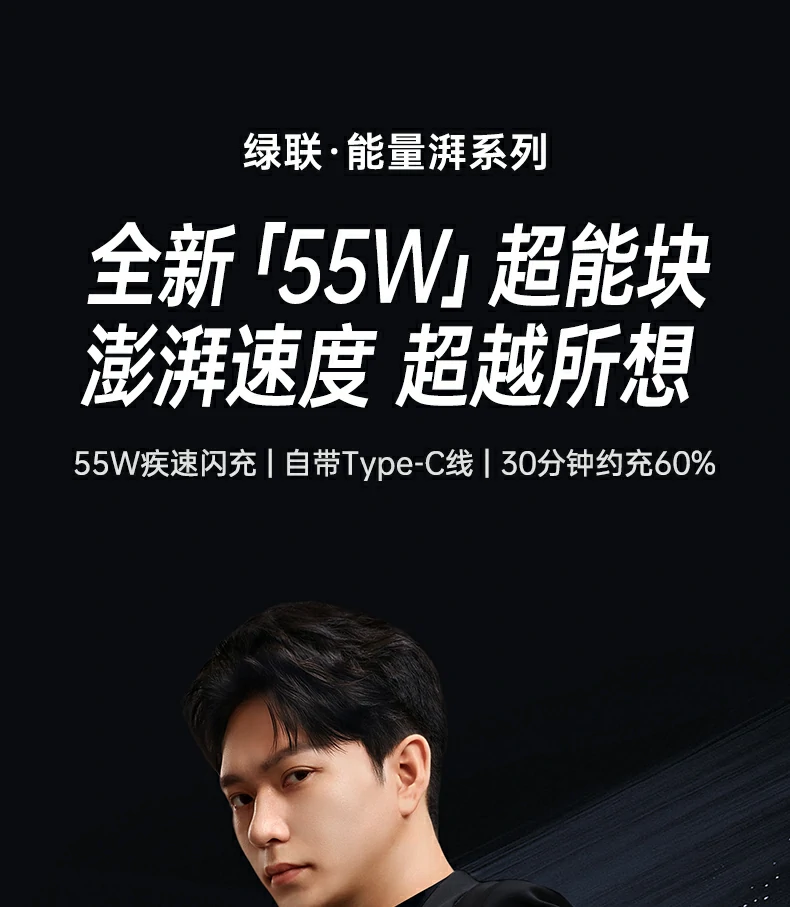 意昂2-品质新体验,数码选意昂2 意昂2-品质新体验,数码选意昂2