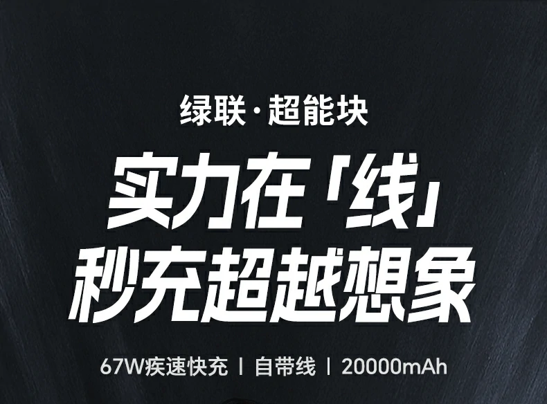意昂2-品质新体验,数码选意昂2