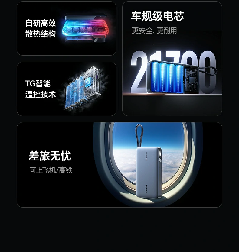 意昂2-品质新体验,数码选意昂2