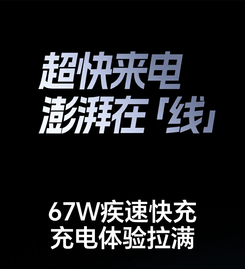意昂2-品质新体验,数码选意昂2