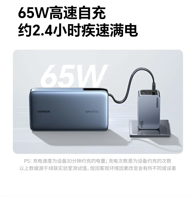 意昂2-品质新体验,数码选意昂2