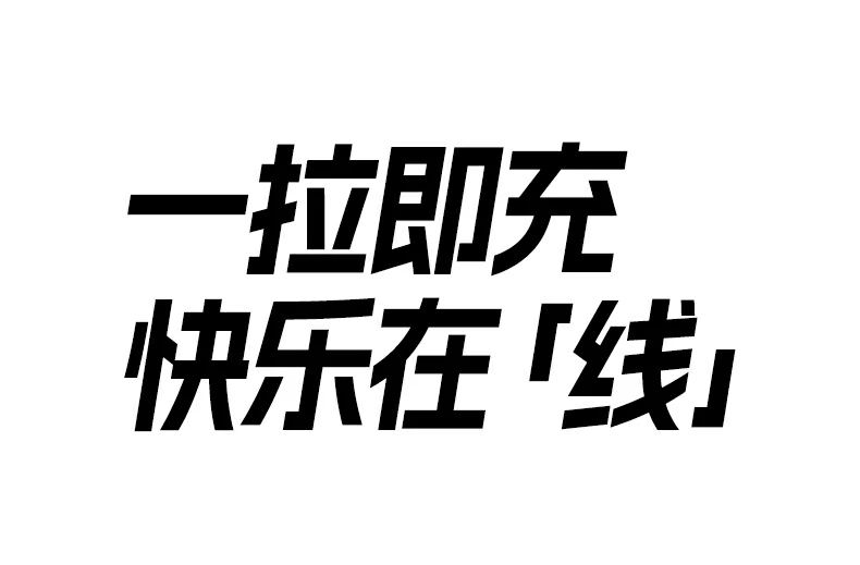 意昂2-品质新体验,数码选意昂2
