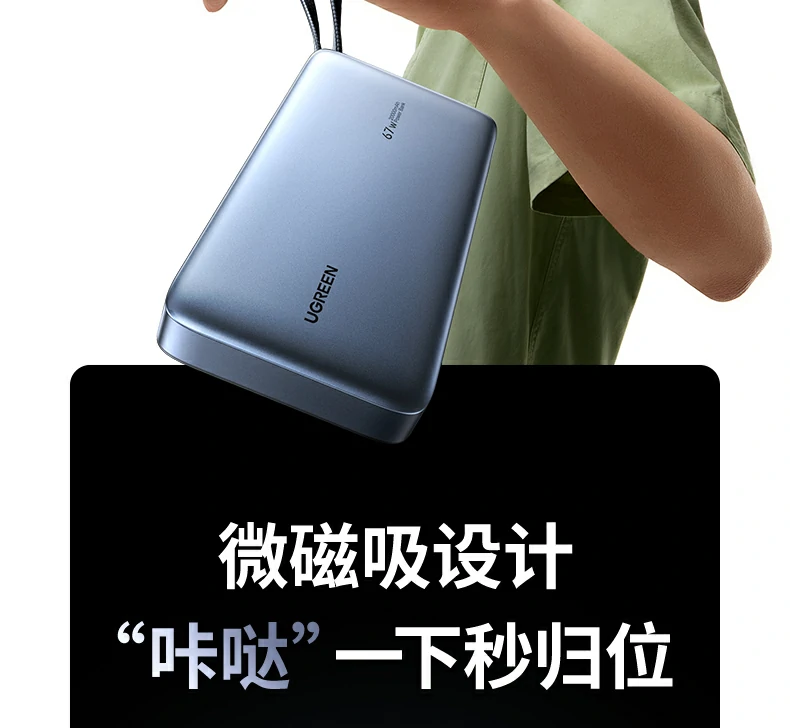 意昂2-品质新体验,数码选意昂2