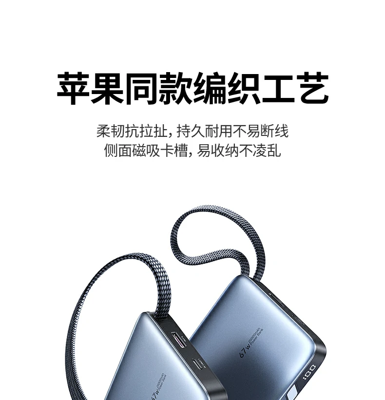 意昂2-品质新体验,数码选意昂2