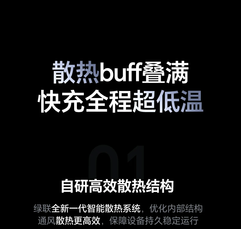 意昂2-品质新体验,数码选意昂2