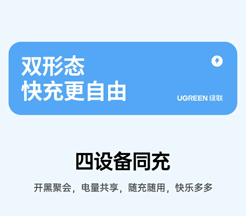 意昂2-品质新体验,数码选意昂2