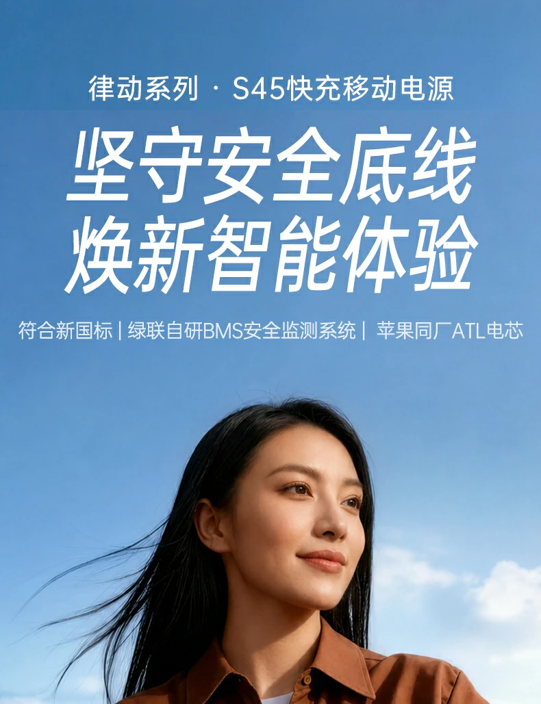 意昂2-全球领先的消费电子科技品牌
