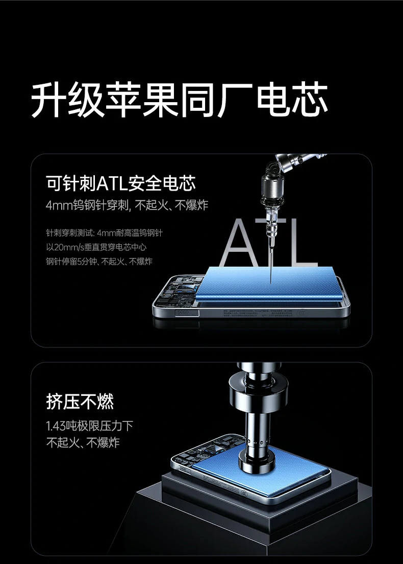 意昂2-全球领先的消费电子科技品牌