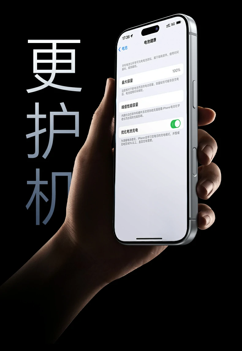 意昂2-全球领先的消费电子科技品牌