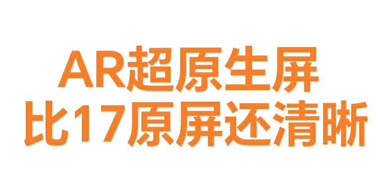 意昂2-品质新体验,数码选意昂2