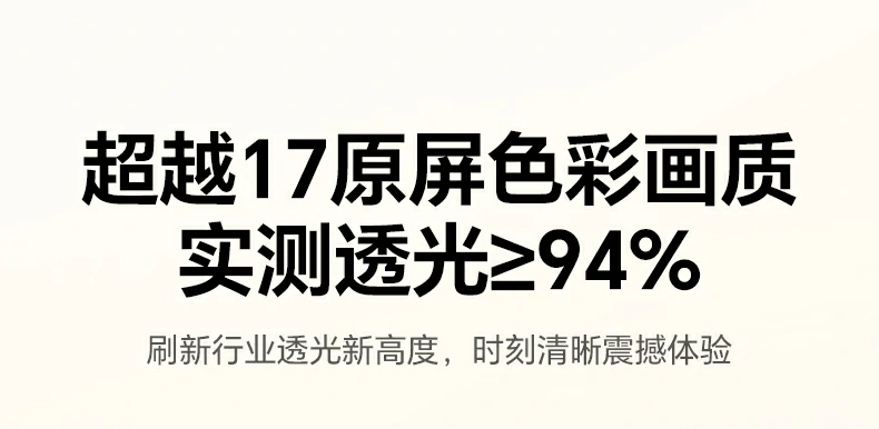 意昂2-品质新体验,数码选意昂2