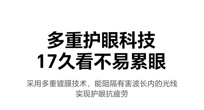 意昂2-品质新体验,数码选意昂2