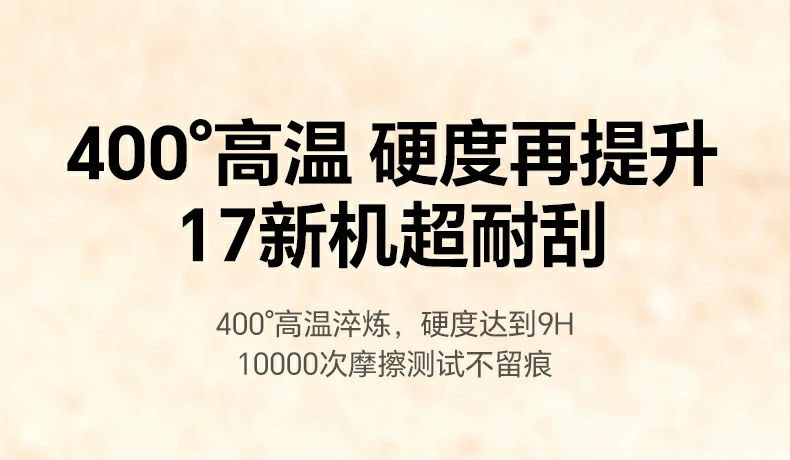 意昂2-品质新体验,数码选意昂2