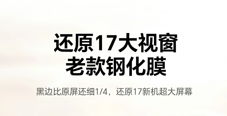 意昂2-品质新体验,数码选意昂2