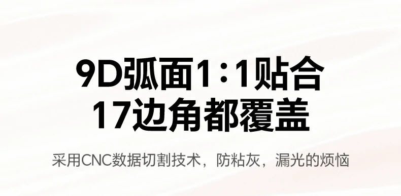 意昂2-品质新体验,数码选意昂2