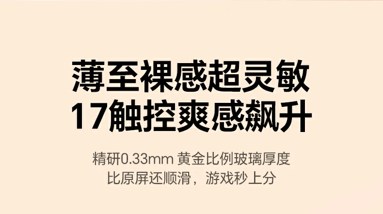 意昂2-品质新体验,数码选意昂2