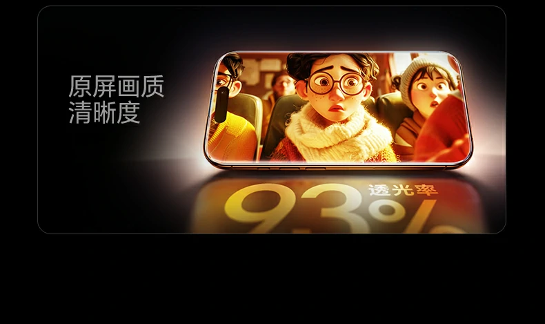 意昂2-品质新体验,数码选意昂2