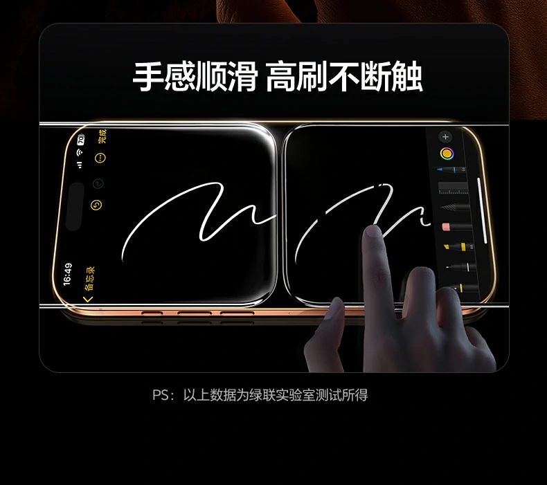 意昂2-品质新体验,数码选意昂2