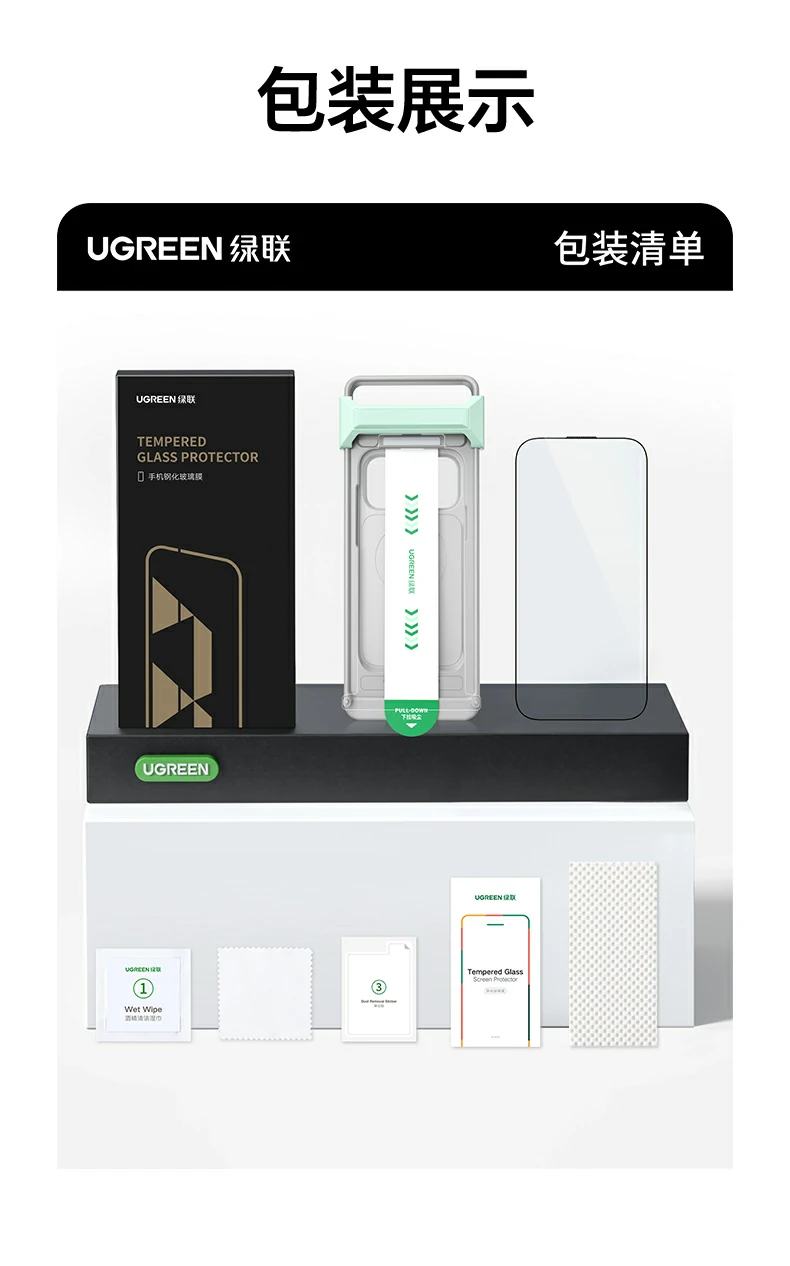 意昂2-品质新体验,数码选意昂2