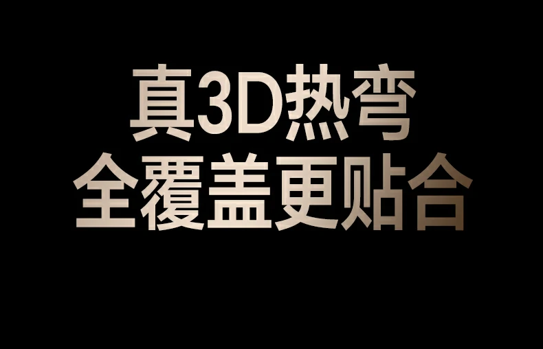 意昂2-品质新体验,数码选意昂2