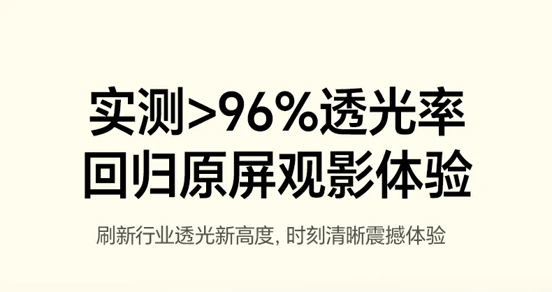 意昂2-全球领先的消费电子科技品牌