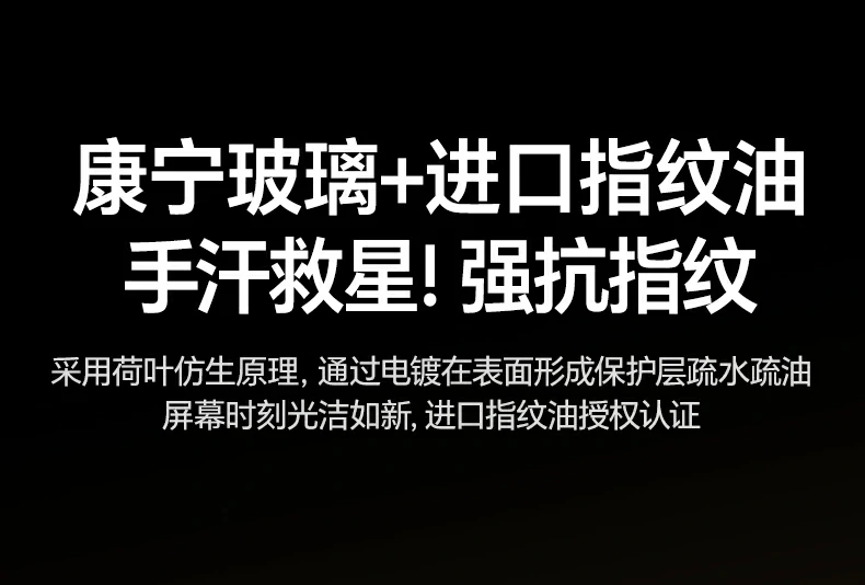 意昂2-全球领先的消费电子科技品牌