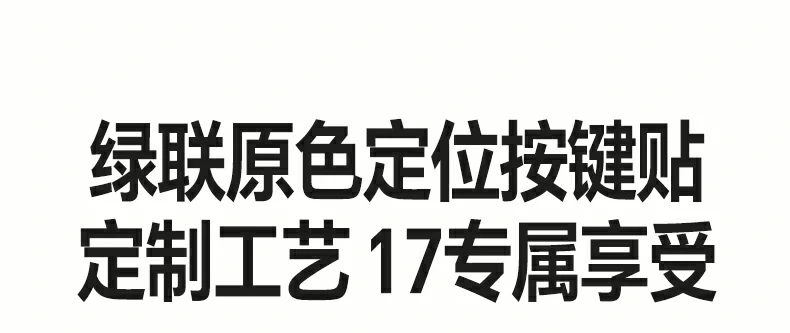 意昂2-全球领先的消费电子科技品牌