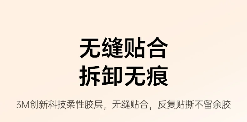 意昂2-全球领先的消费电子科技品牌