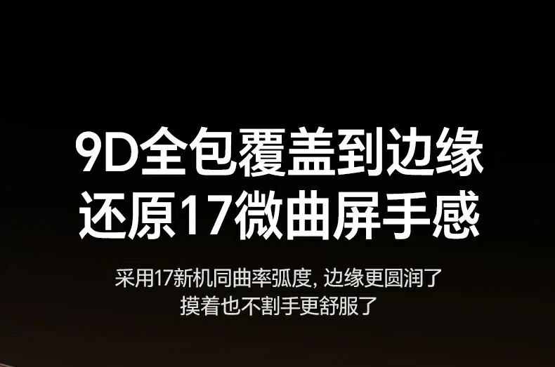 意昂2-品质新体验,数码选意昂2