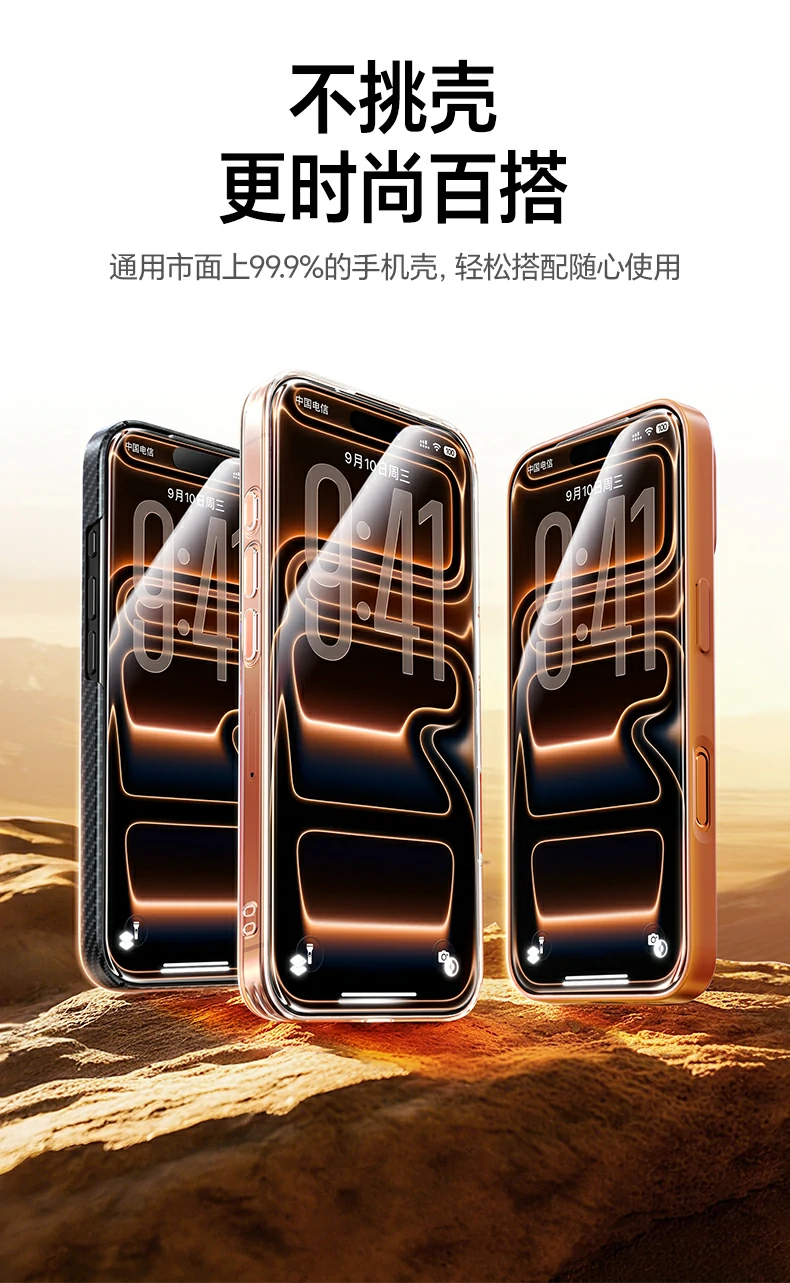 意昂2-品质新体验,数码选意昂2