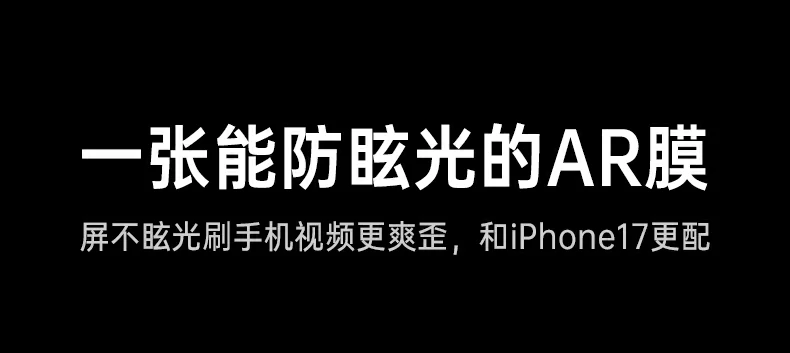 意昂2-品质新体验,数码选意昂2