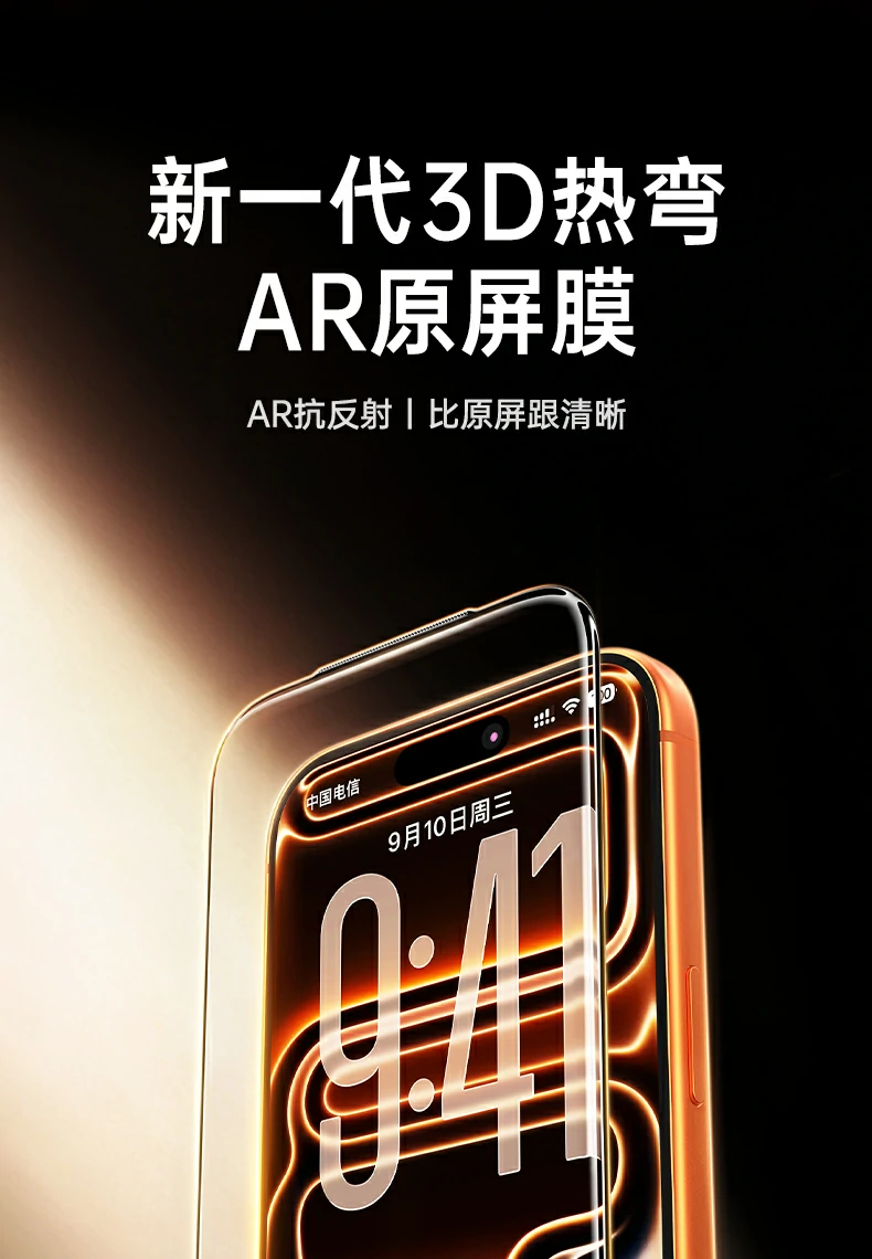 意昂2-品质新体验,数码选意昂2