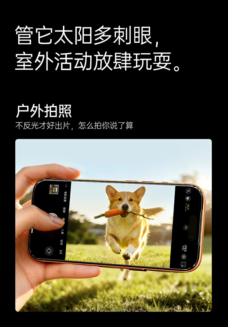 意昂2-品质新体验,数码选意昂2