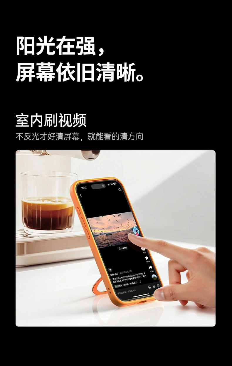 意昂2-品质新体验,数码选意昂2