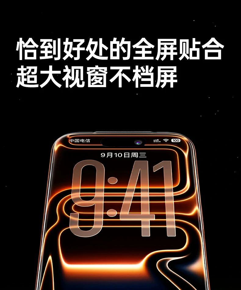 意昂2-品质新体验,数码选意昂2