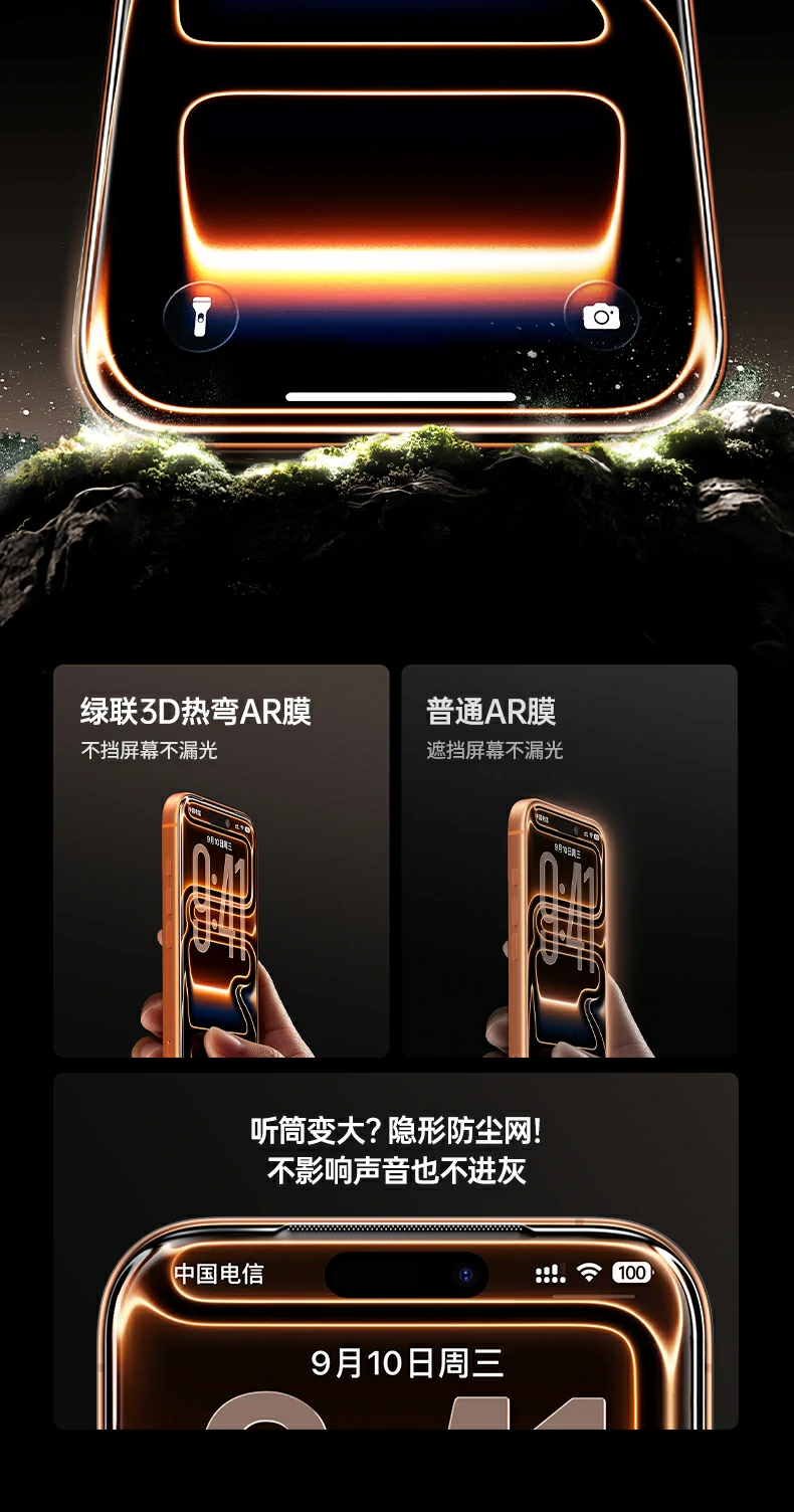 意昂2-品质新体验,数码选意昂2