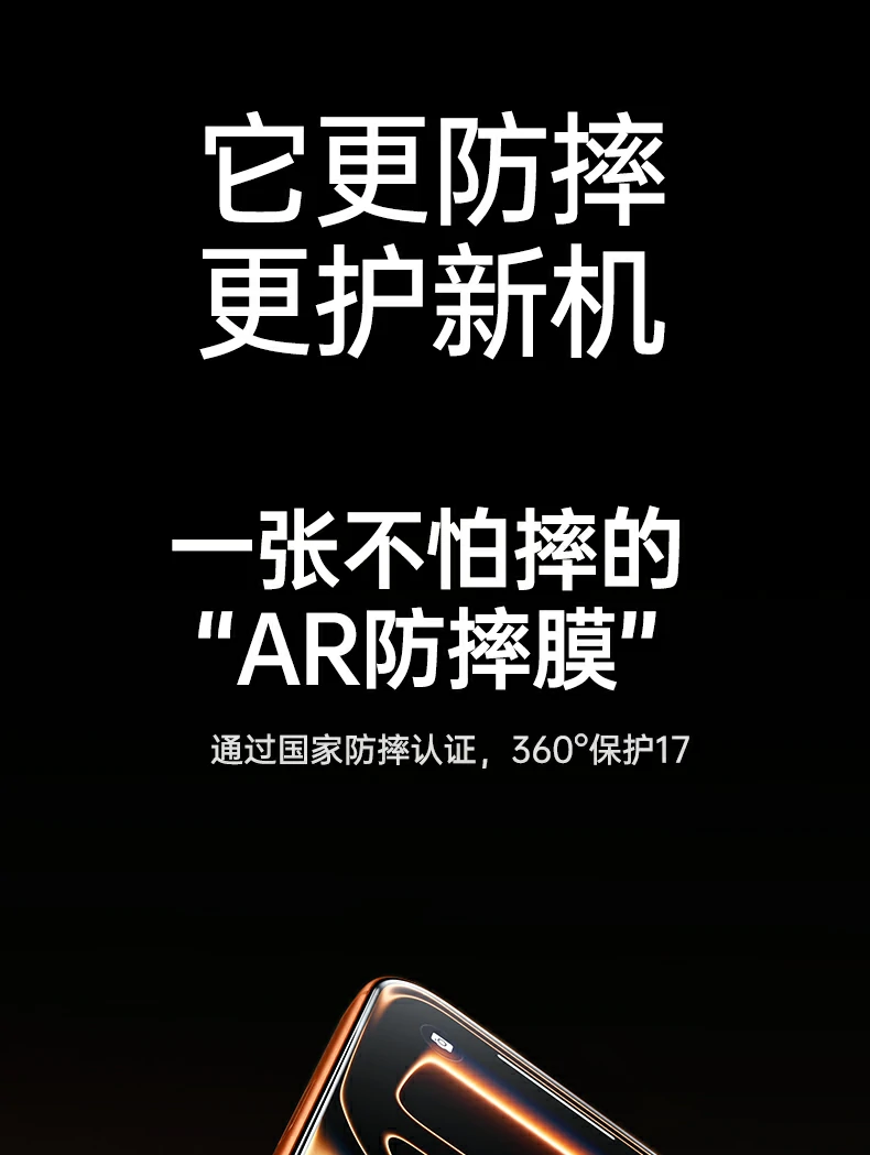 意昂2-品质新体验,数码选意昂2