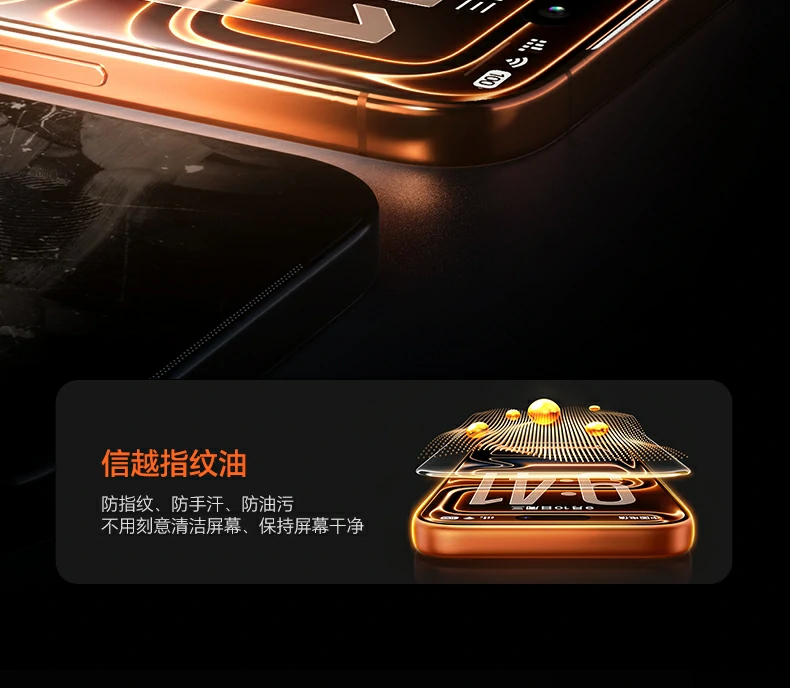 意昂2-品质新体验,数码选意昂2