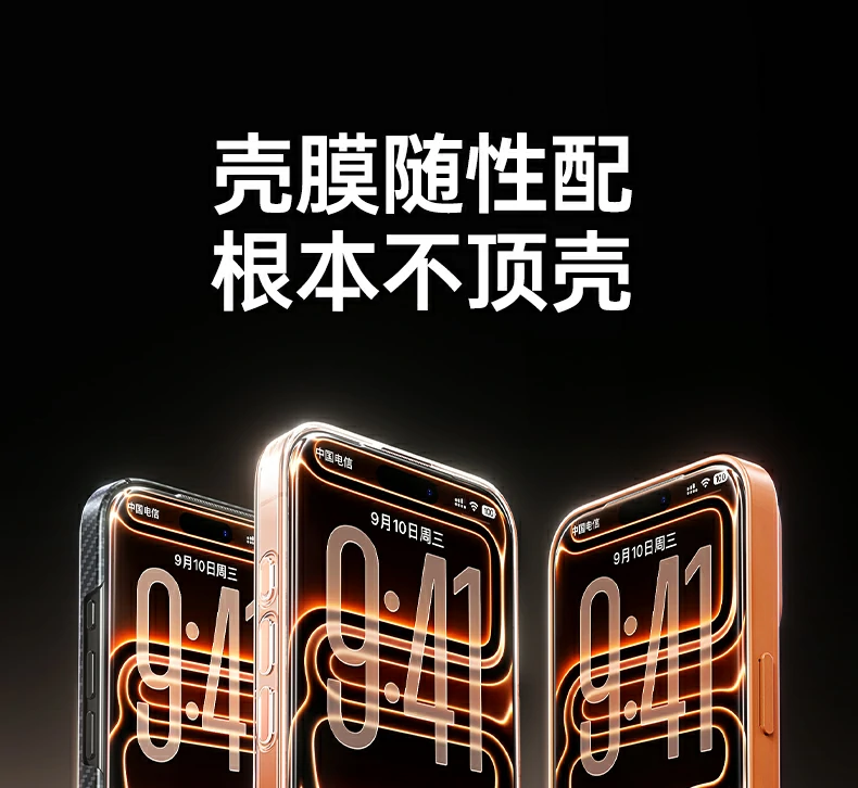 意昂2-品质新体验,数码选意昂2